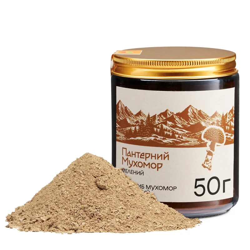 Мелений Мухомор Пантерний 50 г