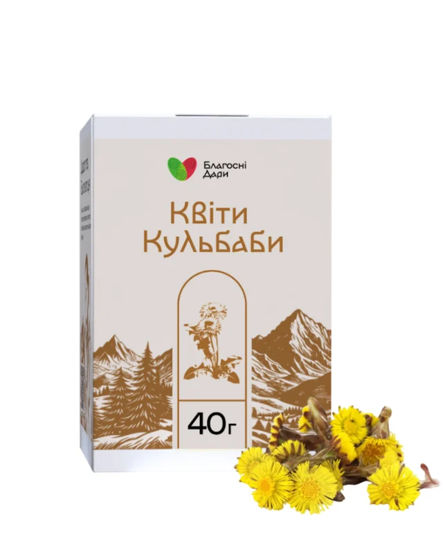 Квіти кульбаби, 40 г