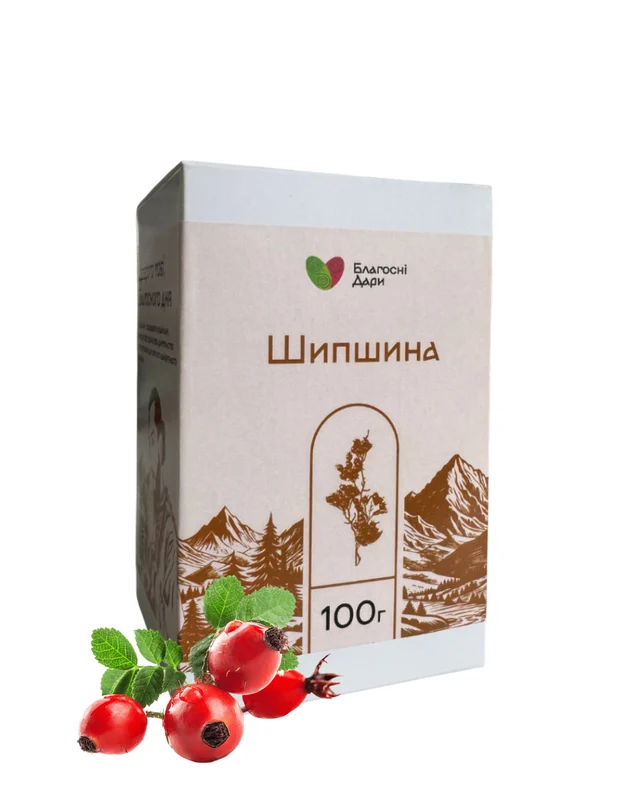 Шипшина, 100 г