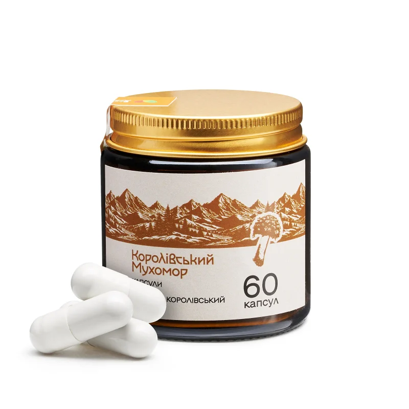 Капсули Королівського Мухомору 60 шт