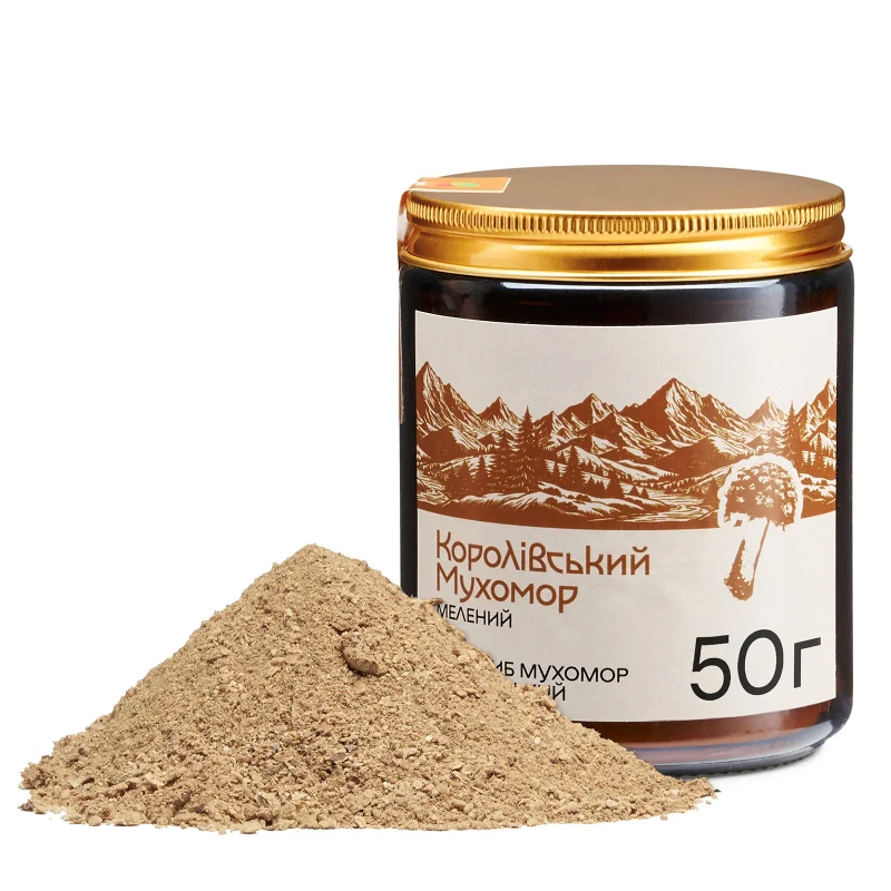 Мелений Мухомор Королівський 50 г